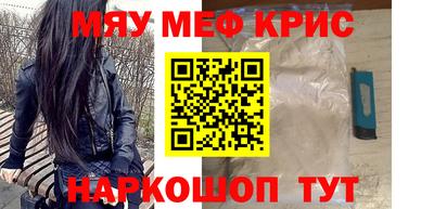 ешки Усть-Джегута