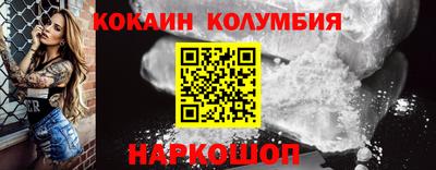 ешки Усть-Джегута