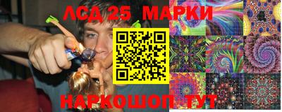 мефедрон VHQ Уссурийск