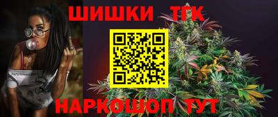 мефедрон VHQ Усть-Илимск