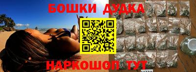 ешки Усть-Джегута