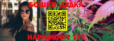 ешки Усть-Джегута