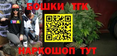 ешки Усть-Джегута