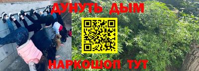 ешки Усть-Джегута