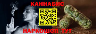 мефедрон VHQ Уссурийск