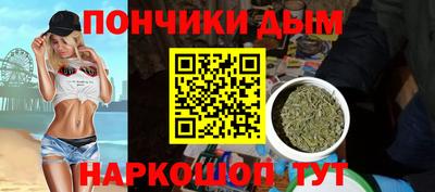 ешки Усть-Джегута