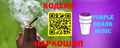 ешки Усть-Джегута