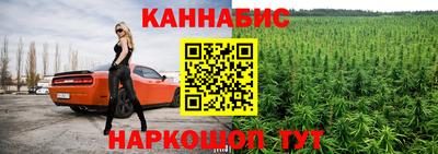 ешки Усть-Джегута