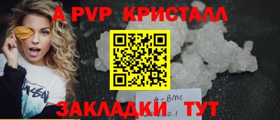 ешки Усть-Джегута