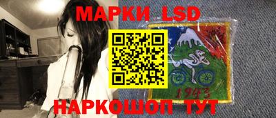 ешки Усть-Джегута