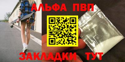 ешки Усть-Джегута