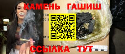 ешки Усть-Джегута