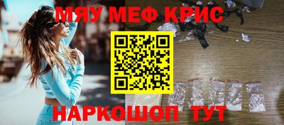 ешки Усть-Джегута